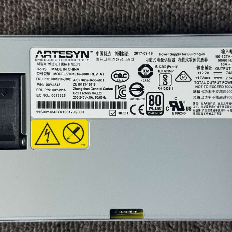 IBM X3850X6 X3950X6 电源 1400W 0--议价商品