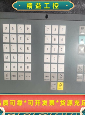 西门子802D数控键盘6FC5603-0AC13-1AA0--议价商品