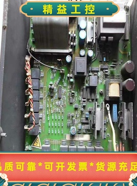 C98043-A1601-L4西门子6RA24电源板可--议价商品