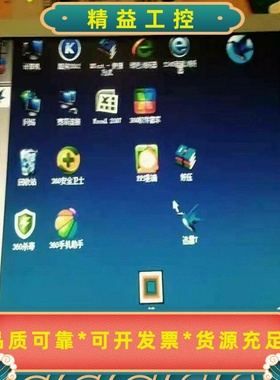 KCS6448JSTT-X6二手--议价商品