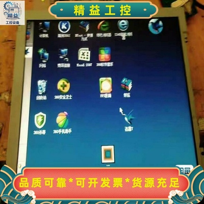 KCS6448JSTT-X6二手--议价商品