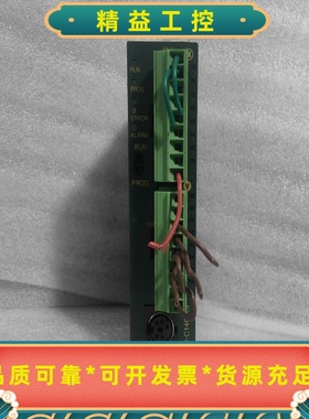 松下PLCAFP02223CFP0-C14CRS实物图，--议价商品