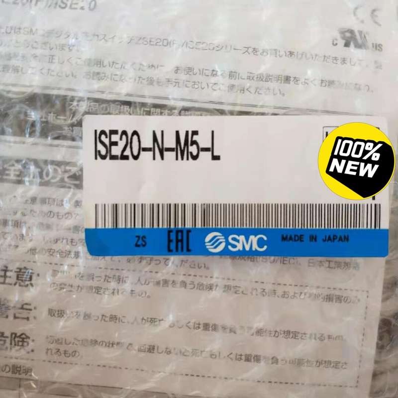 SMC气压表ISE20-N-M5-L，全新原装正品，数量多个--议价商品