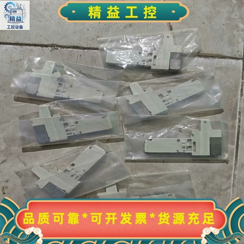 SMC原装电磁阀VQ1100N-51，全新未拆封，共有8个。--议价商品