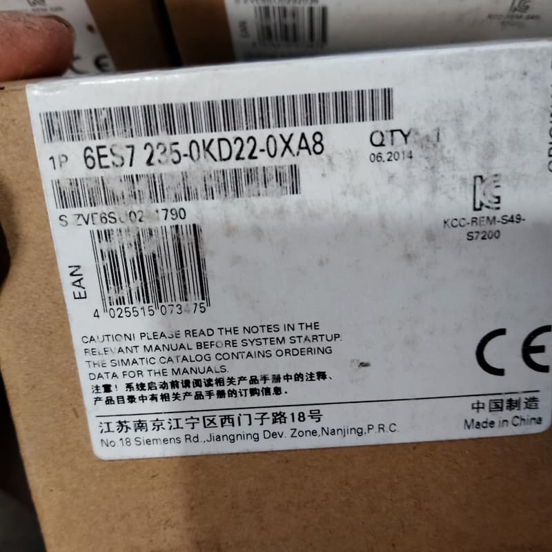 全新原装西门子PLC模块EM235CN 6ES7235-0K--议价商品