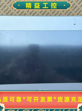 普洛菲斯GP-4502WWPFXGP4502WADW成色--议价商品