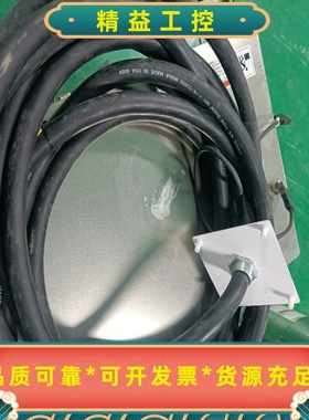 CAROLNXC100控制器，型号P-7K-123033，--议价商品