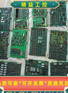 阿洛卡ALOKAEP-26395E，EP-263013，E--议价商品