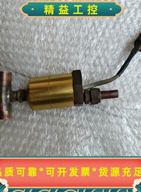 开利30HXC螺杆机油位开关--议价商品