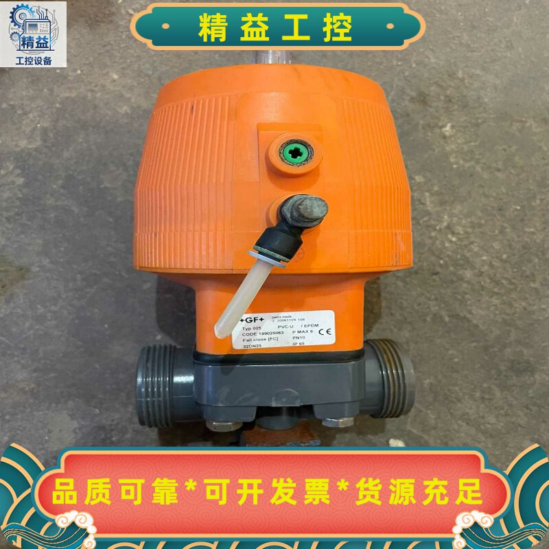 美国GF气动隔膜阀198-150-088025-PV--议价商品