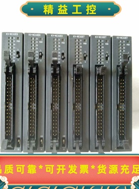 KV-NC32EXKV-NC32ET--议价商品