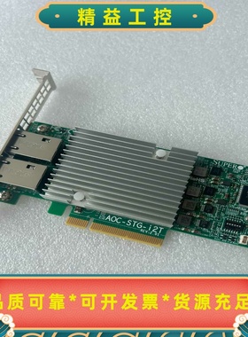 intelx540-T2双口万兆网卡NAS群晖10G电口P--议价商品