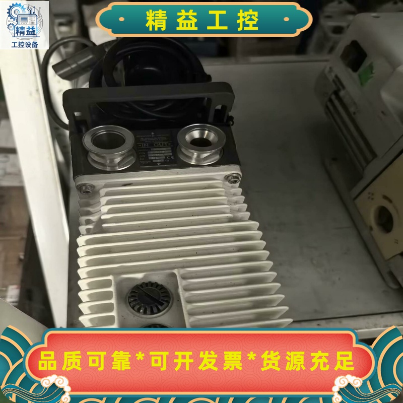 普发2005SD真空泵普发真空泵图片实拍功能包好！成--议价商品