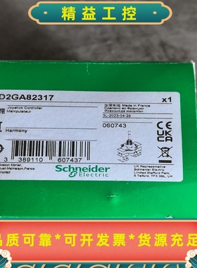 XD2GA82317法国进口主令开关XD2GA82217--议价商品