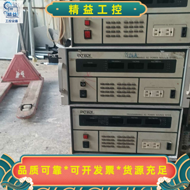 华仪EXTECH6105可编程交流电源。共4台每台900元通--议价商品