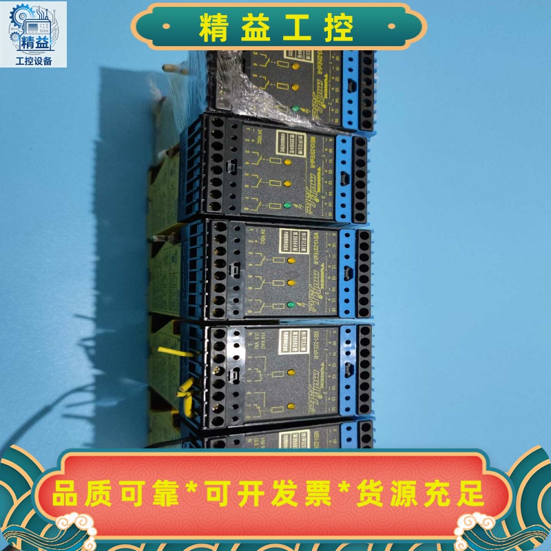 图尔克MS13-231Ex0-R成色新上电正常测试ok--议价商品