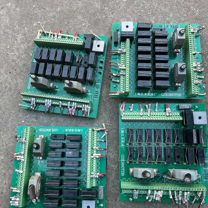广数980TDb连接板,拆机包功能,单价单价,--议价商品