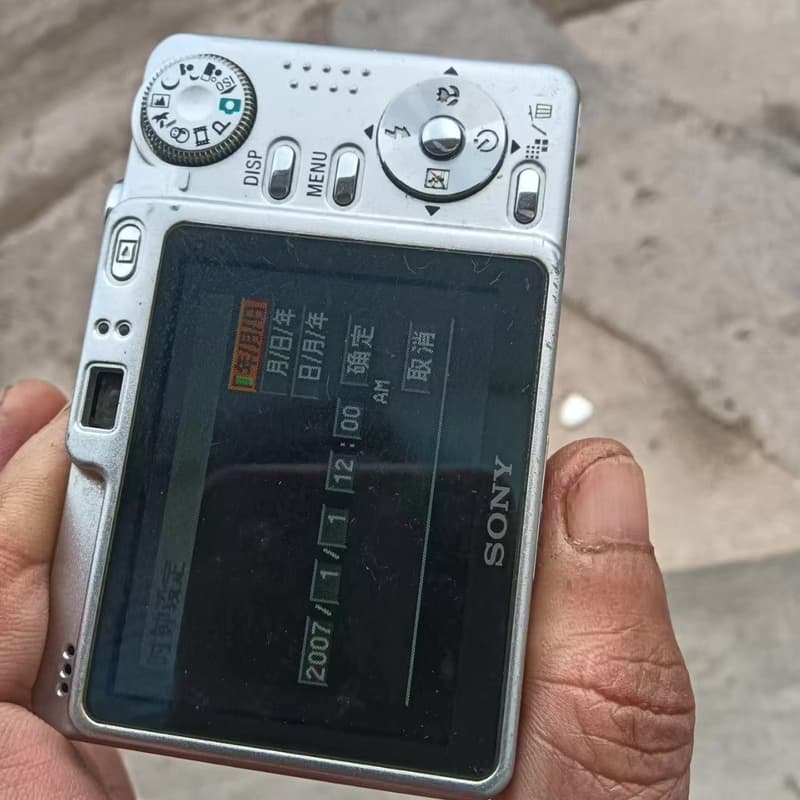索尼c 型号:dsc-w55开机屏好,相头不伸缩,配件有--议价商品