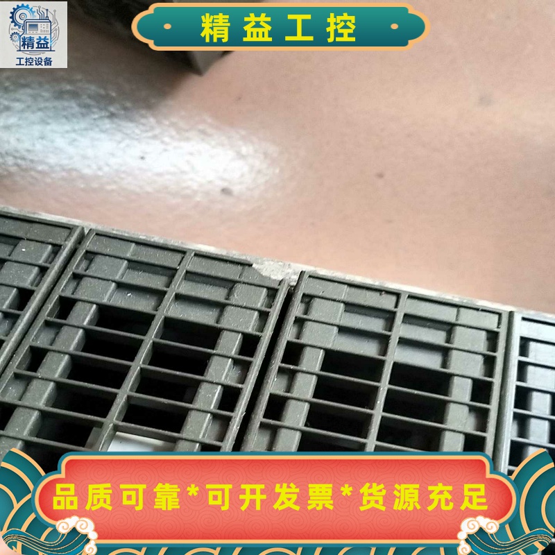 瓦特彩色工业相机WAT-231S2Watec工业--议价商品