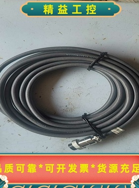 ZONHO中沪电子NA-F5R-5，--议价商品