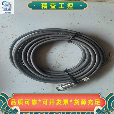 ZONHO中沪电子NA-F5R-5，--议价商品