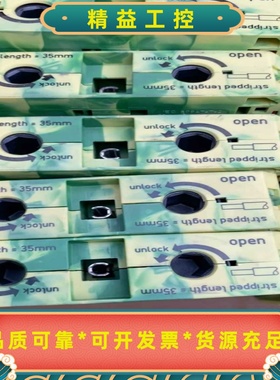 WAGO28525-95平方三相电流套装端子排--议价商品