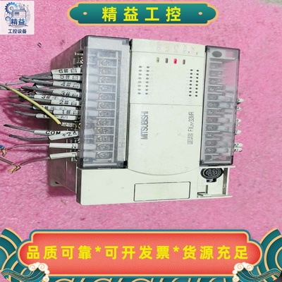 三菱PLCFX2N-32MR-001--议价商品