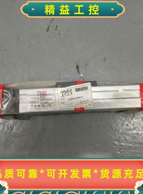 THK全新正品VLAST45-12-0150模组--议价商品