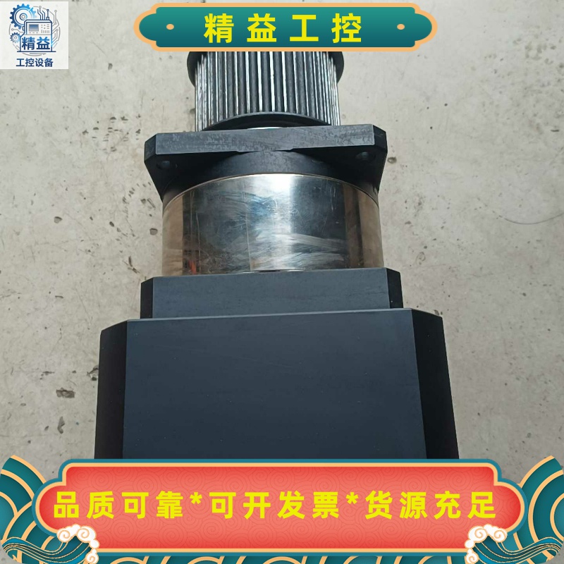 精密行星减速机PR150一L1一5一P1--议价商品