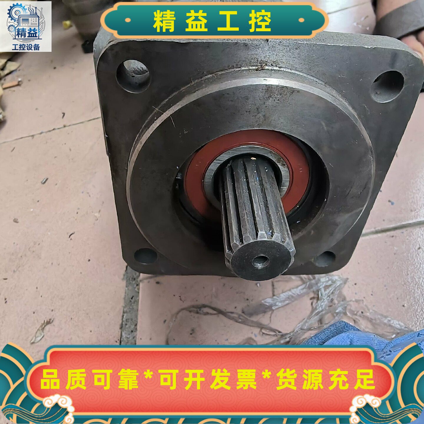 commercial 美国柯莫索 三联泵P365A.p330--议价商品