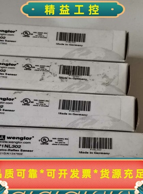 P1NL302威格勒现货原装正品现货HD11PA3OHM--议价商品