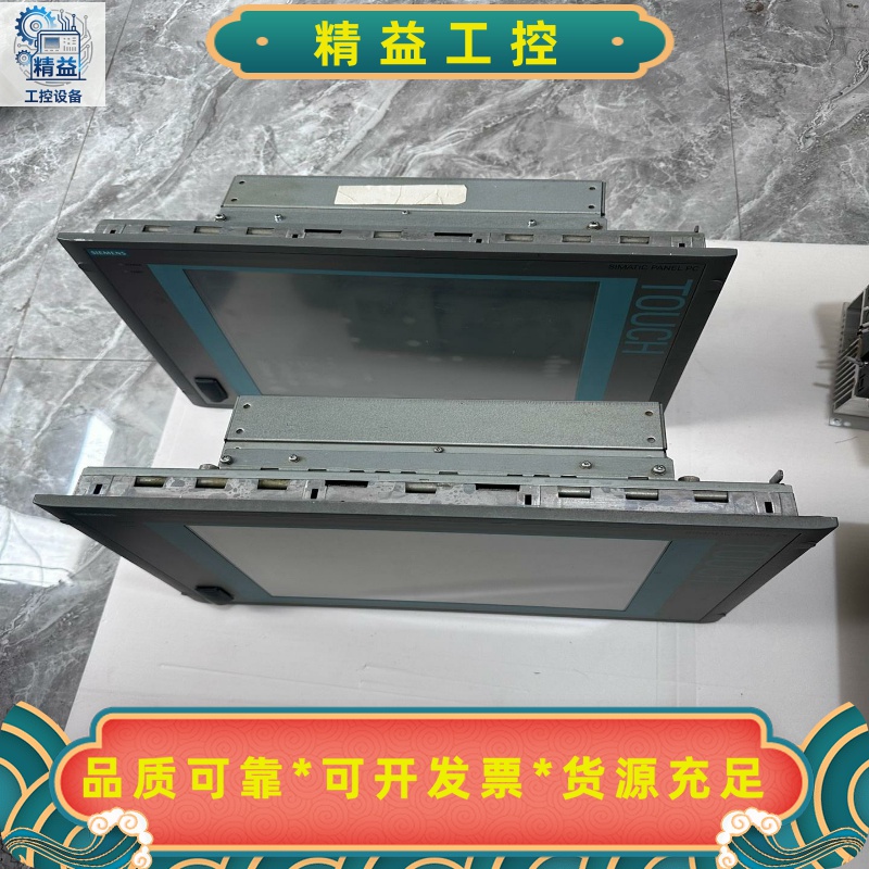 PC677B西门子PC677B（AC）15