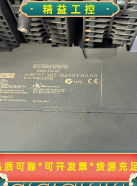 西门子6ES7365-0BA01-0AA0模块，德国原装，--议价商品
