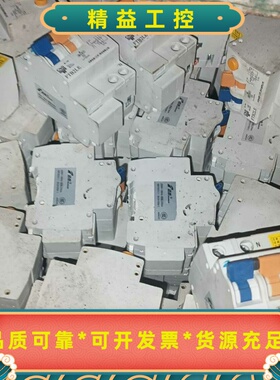 法泰FTB2LE新能源汽车充电桩专用断路器空气开关漏电保护器--议价