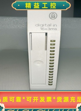 PS416IPN-400金钟穆勒plc模块，数字量输入模--议价商品