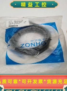 ZCJ-A18-8APA全新原厂ZONHO中沪电子电容式接--议价商品
