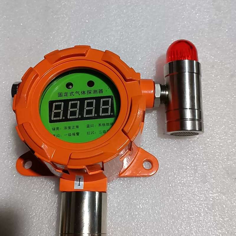 体报警器 固定式气体探测器 点型气体探测器探头控制器--议价商品