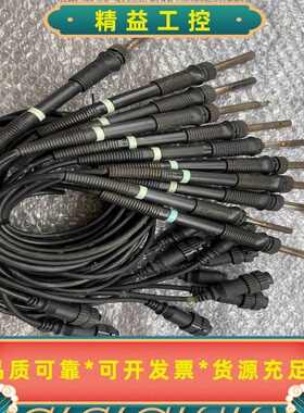 WELLER威乐WSP80手柄总共11条，一条80元，有--议价商品