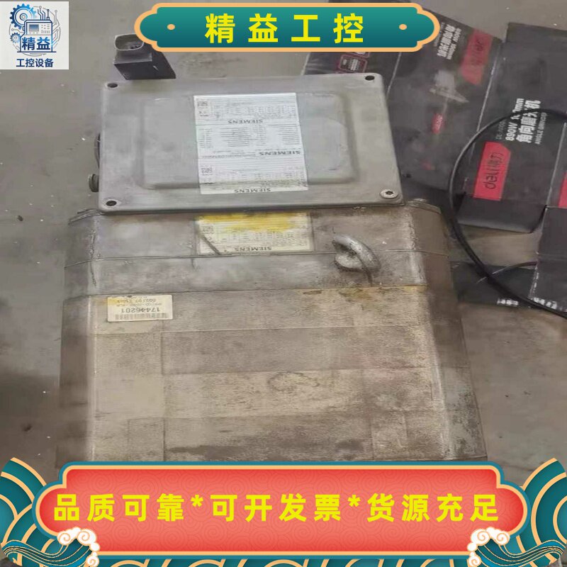 西门子主轴电机1PH7133-2QD02-0CJ0原装拆--议价商品