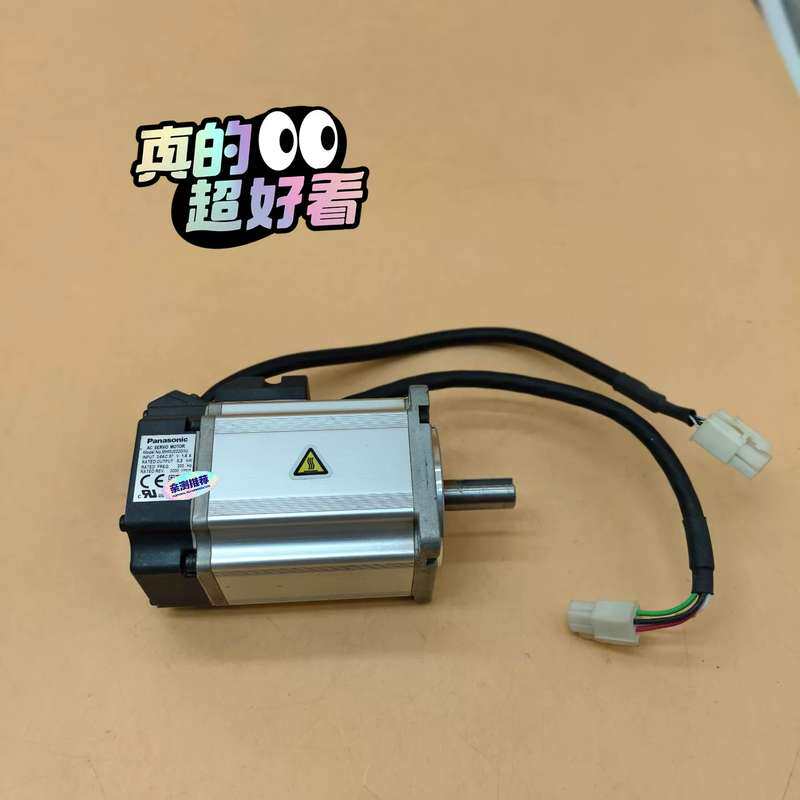 MHMJ022G1U松下A5伺服电机包邮顺丰9成新。功能完好--议价商品