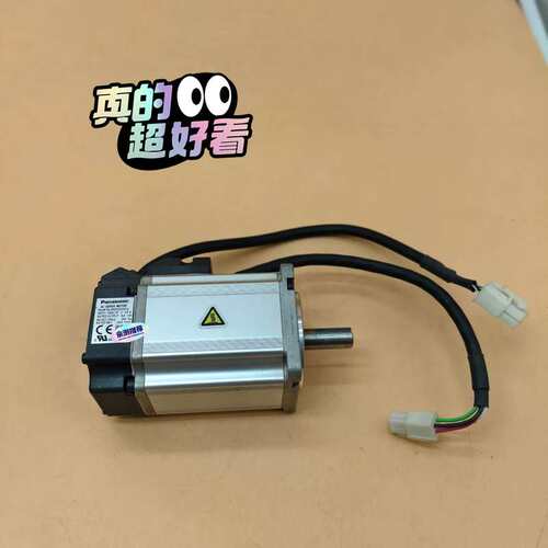 MHMJ022G1U松下A5伺服电机包邮顺丰9成新。功能完好--议价商品
