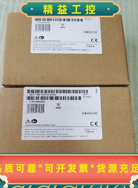 西门子288-2QR16，6ES7288-2QR16-0A--议价商品