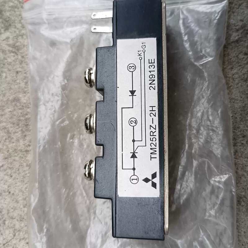 三菱模块TM25RZ-2H,未使用没包装盒,实拍,价格50元--议价商品