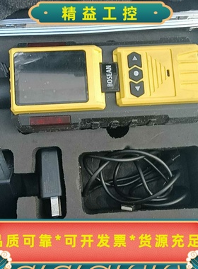 出这款保时安PGM300粒子计数器采用经典的黑色和黄色搭配设--议价