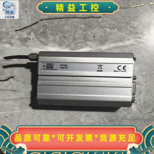 SMARTBOX智能盒子，型号FKT009，拆机品，实物拍摄--议价商品