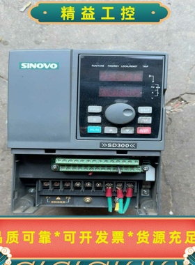 西林变频器SD300-4T-4.0G/5.5PC拆机一--议价商品