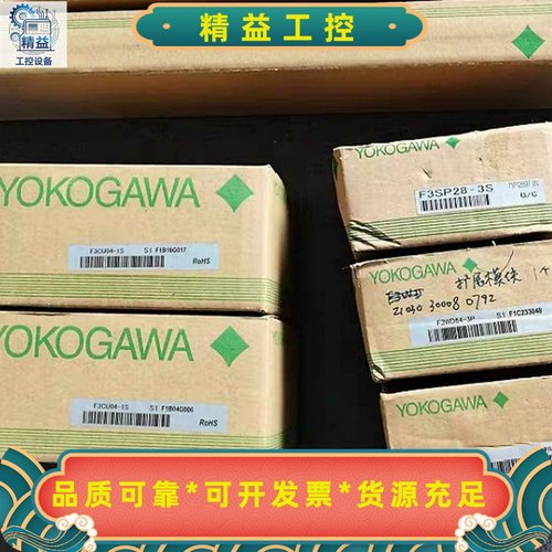 F3DA08-5RF3WD64-3PF3NC34-0N--议价商品