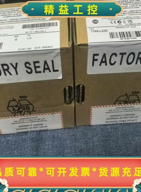 工程剩余全新原装1769-L32ECPU处理器模块，美国A--议价商品