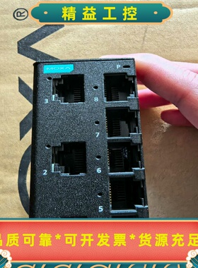 MOXAEDS-2008-EL全新现货议价--议价商品