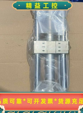 正品KOGANEI/小金井MRGH20X450-K-ZG5--议价商品